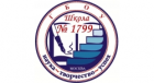 Школа  № 1799, Школа  № 1799
