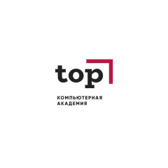 Компьютерная академия TOП, г. Колпино, Компьютерная академия TOП, г. Колпино