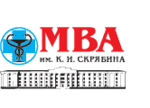 Московская государственная академия ветеринарной медицины и биотехнологии им. К.И. Скрябина