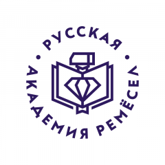 Русская академия ремесел, Русская академия ремесел