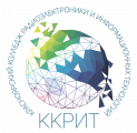 Красноярский колледж радиоэлектроники и информационных технологий, Красноярский колледж радиоэлектроники и информационных технологий