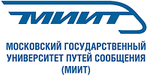 ИТТСУ РУТ (МИИТ), Институт транспортной техники и систем управления Российского  университета транспорта (МИИТ)