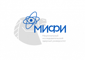 Национальный исследовательский ядерный университет «МИФИ»