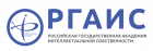 РГАИС
