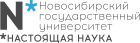 Факультет естественных наук НГУ, Факультет естественных наук Новосибирского национального исследовательского государственного университета