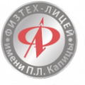 логотип компании