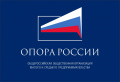 логотип компании работодателя