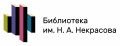 логотип компании работодателя